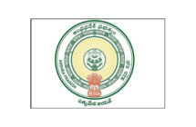 Andhra Pradesh
